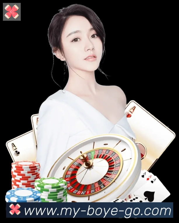 博业体育品牌故事